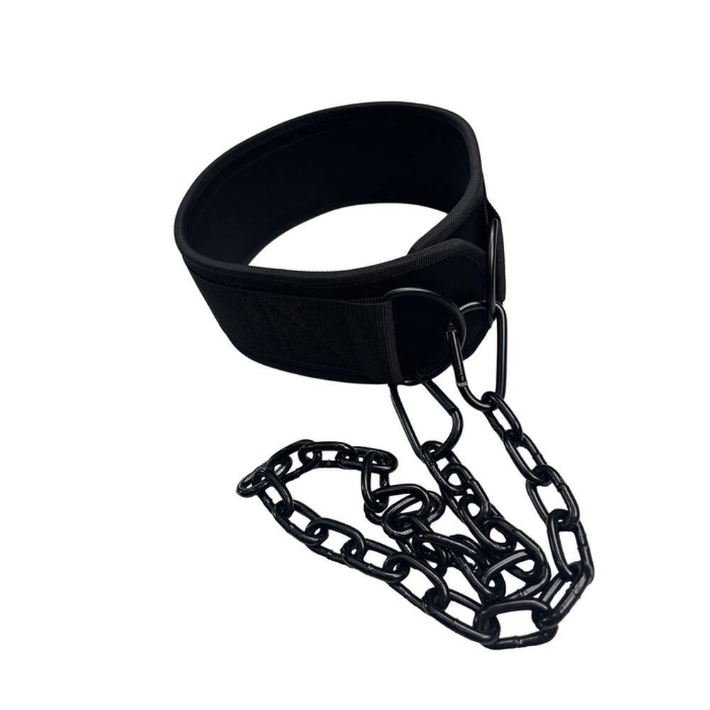 Star Nutrition Gear Dip-belte, bilde 2 av 5