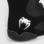 Venum Contender Boxing Shoes Black/White