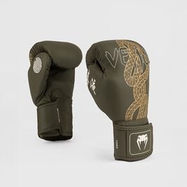 Venum Serpenti Boxing Gloves Kaki/Bronze/Ivory, 10oz  Serpenti Boksehansker Khaki Bronse Ivory
