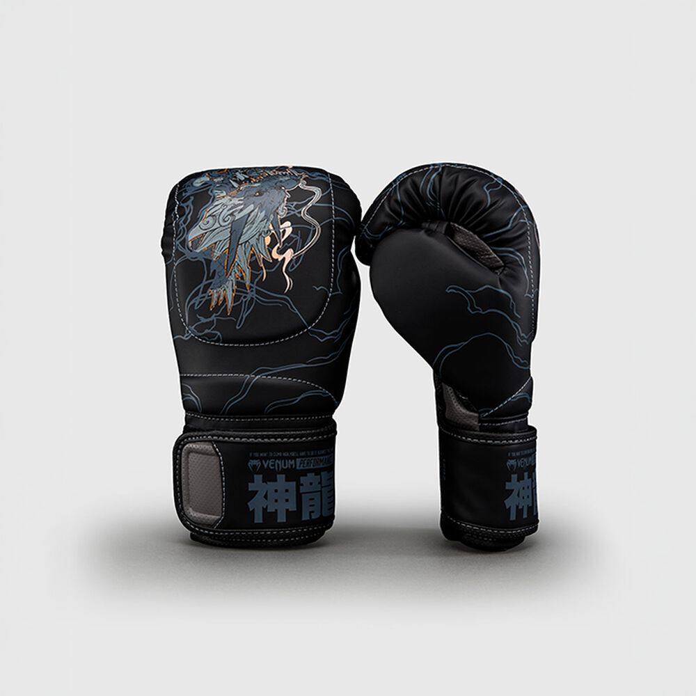 Venum Thunder Dragon Boksehansker, bilde 1 av 5
