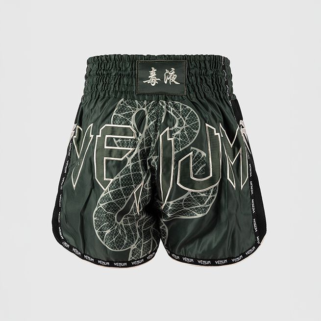 Serpenti Muay Thai-Shorts Khaki Bronse Ivory