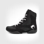 Venum Contender Boxing Shoes Black/White