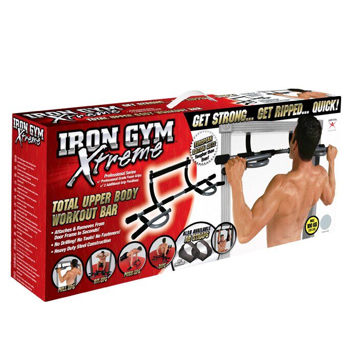 Xtreme D&oslash;rgym