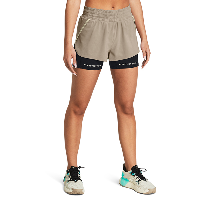 Bilde av Project Rock Flex Shorts, Taupe