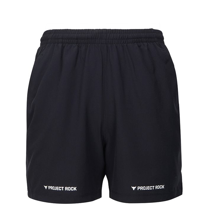 Project Rock Ultimate 5" Training Short, Black