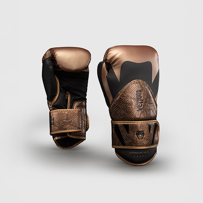 Venum Challenger 4.0 Boksehansker Brun Svart