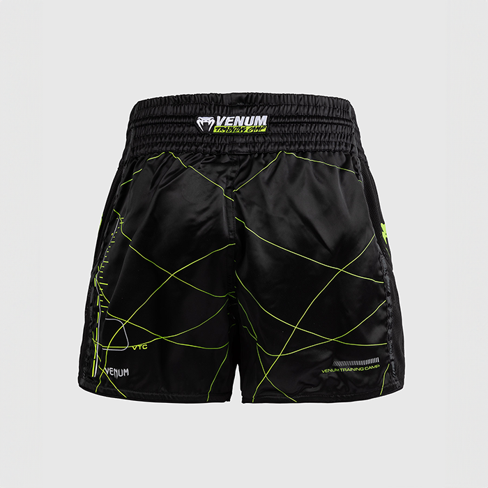 Training Camp 4.0 Muay Thai Shorts Svart Gr&oslash;nn