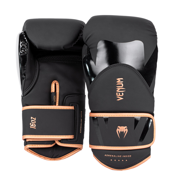Venum Challenger 4.0 Boksehansker Svart/Bronse