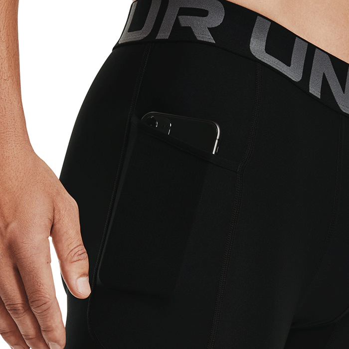 UA HG Armour Shorts, Black