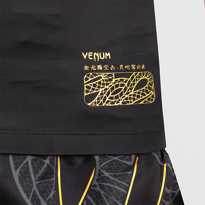 Serpenti Rashguard Ermel&oslash;s Svart S&oslash;lv Gull