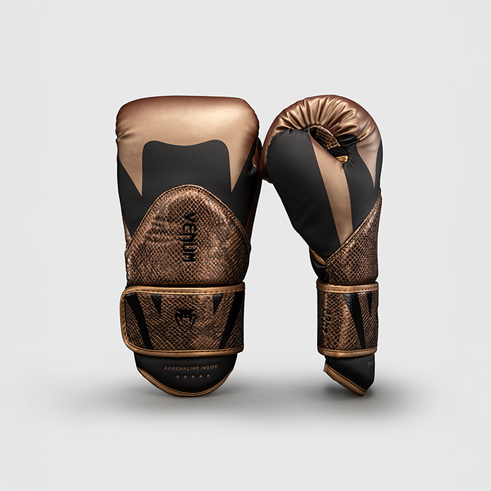 Venum Challenger 4.0 Boksehansker Brun Svart