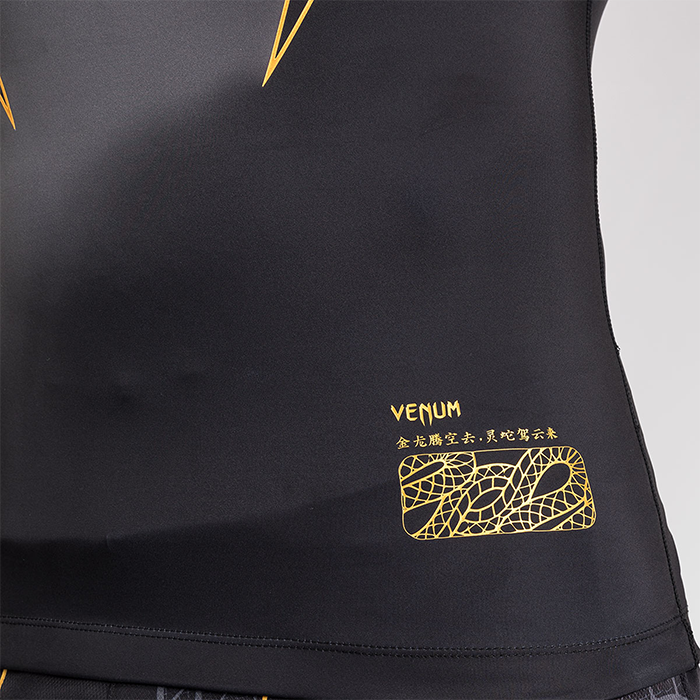 Serpenti Rashguard Kort Erme Svart S&oslash;lv Gull