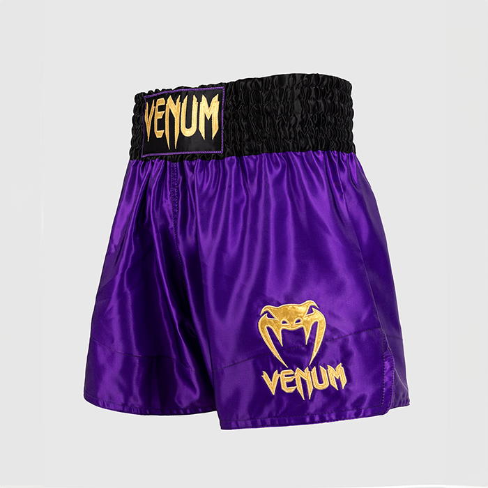 Classic Muay Thai Shorts M&oslash;rkelilla
